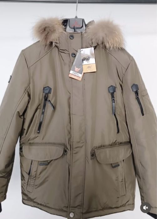 Срочно продам Парку!