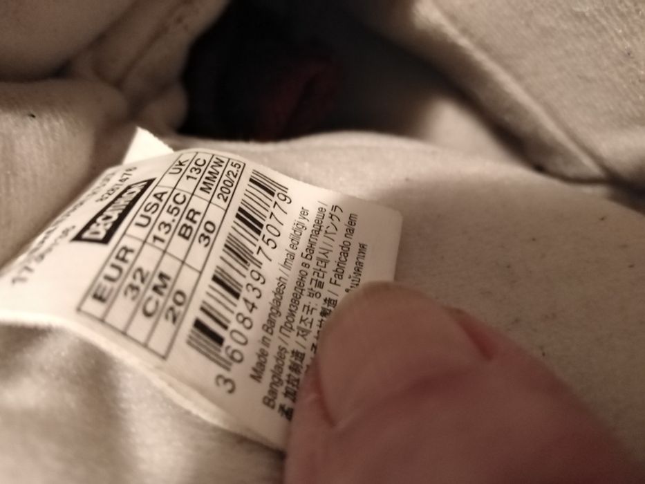 Зимни ботушки и боти, без забележка