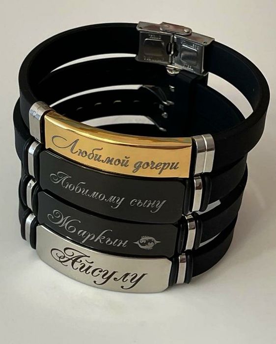 Лазерная гравировка