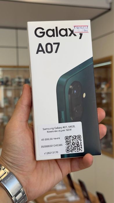 Galaxy A07 64gb NEW
