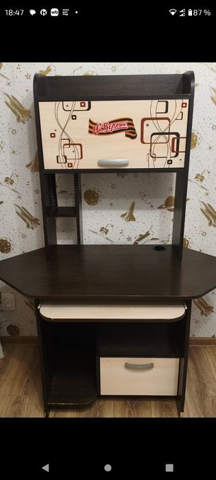 Компьютерный стол