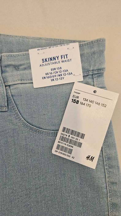 Джинсы H&M новые оригинал