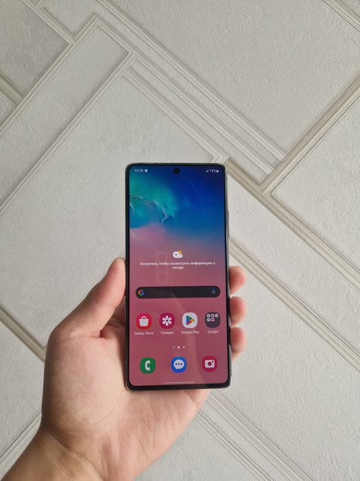 Samsung S10 Lite 128gb