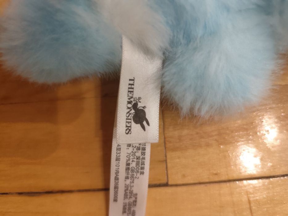 Продам лабубу синего цвета за 2500