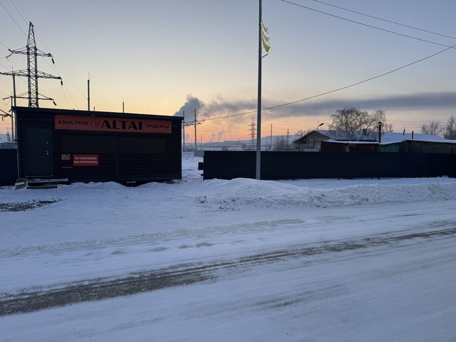 Продам магазин с участком 10 соток