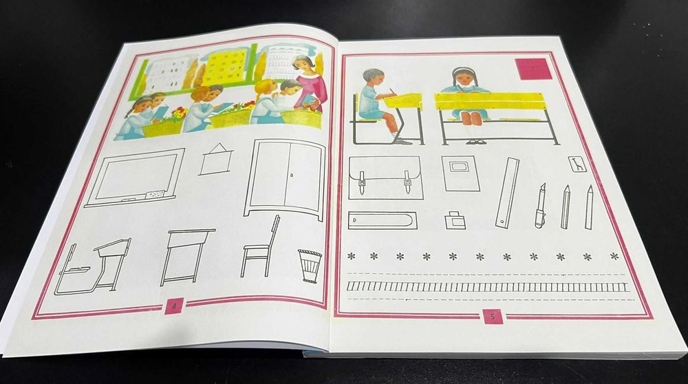 ABECEDAR Clasa I - Ediția 1972