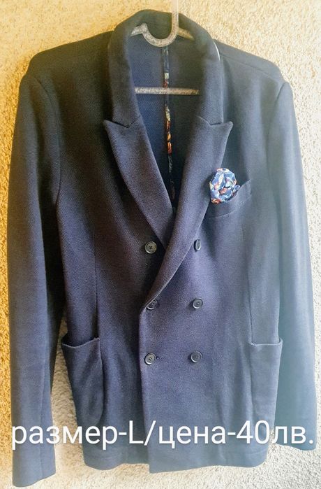 Мъжко яке-кожух ZARA и мъжки сака ZARA