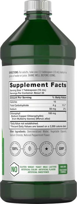 Хлорофилл Horbäach Chlorophyll Liquid Drops 478 мл Америка