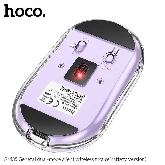 Hoco GM35 Бесшумная беспроводная мышь с двумя режимами работы 2.4G+BT