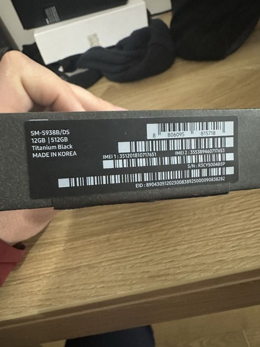 Samsung Galaxy S24 Ultra 512GB