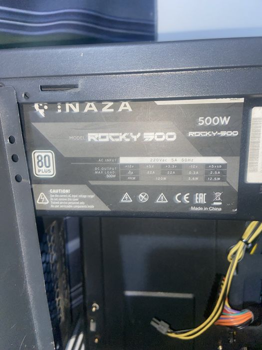 carcasa cu sursa pc