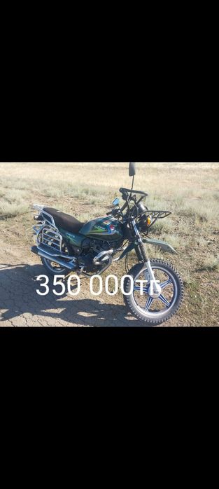 Продам Мотоцикл 350000