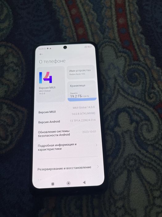 Продам редми ноут 10s на 128 гб