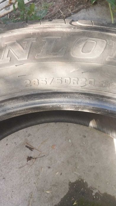 Комплект Шин DUNLOP 285/50 R20