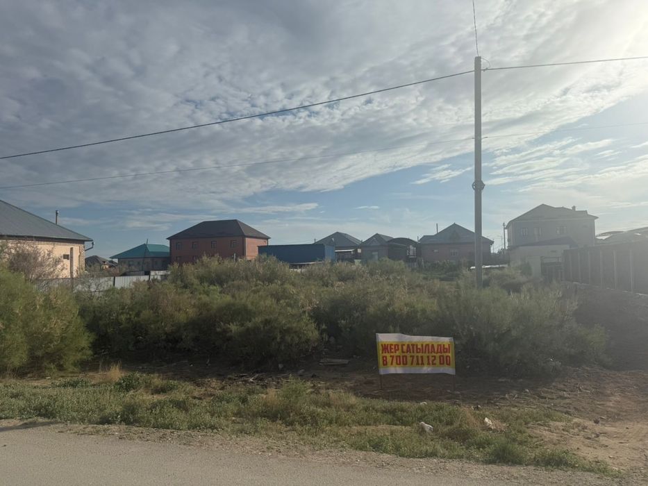 Жер сатылады срочно торг  бар