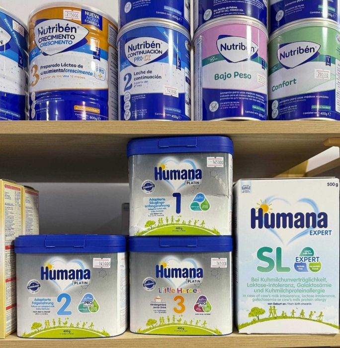 Humana 1 детское питание