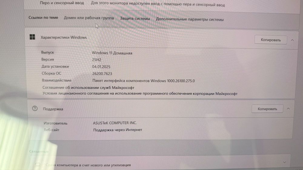 ASUs Zenbook 14 oled