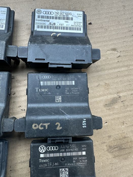 Modul CAN Gateway skoda / seat / volkswagen / Audi / touareg 7p