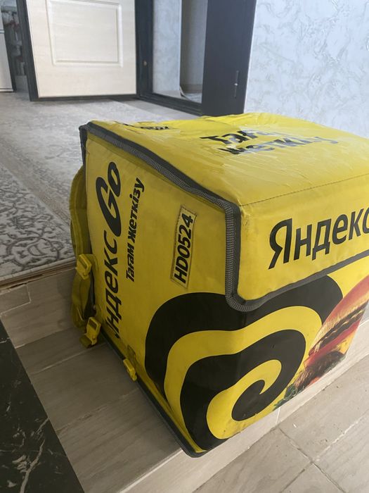 Продам Яндекс термо сумка