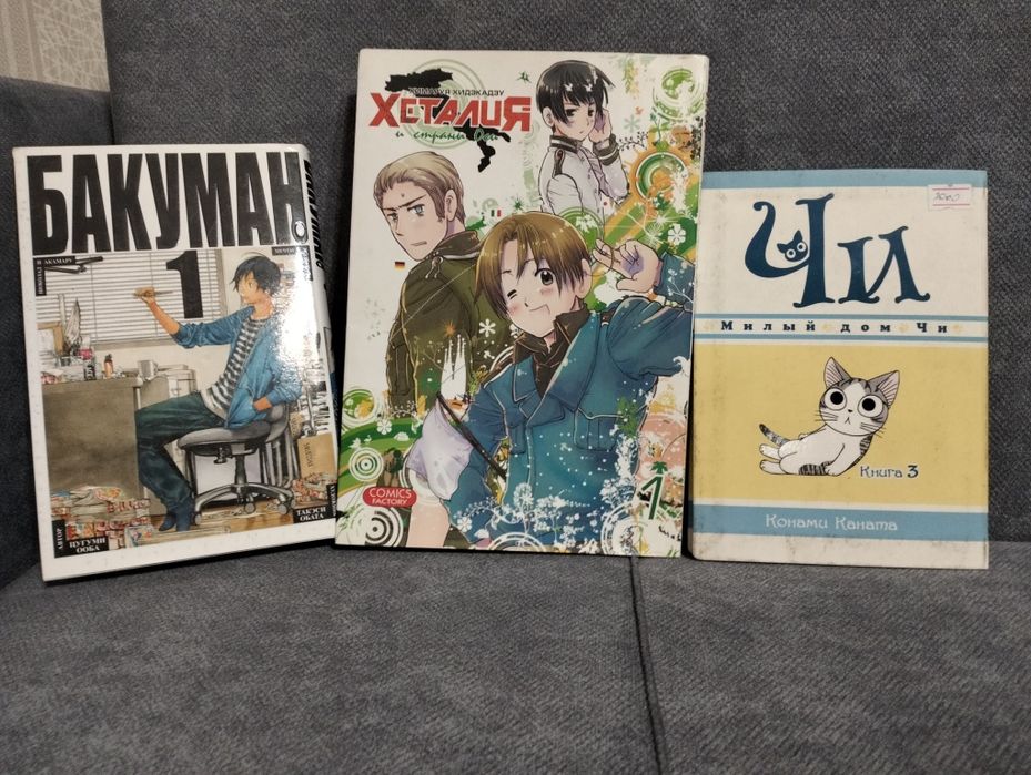 Продам книги новые