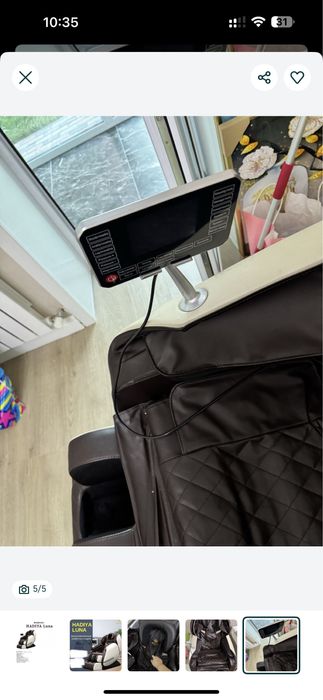 Продам массажное кресло! Срочно