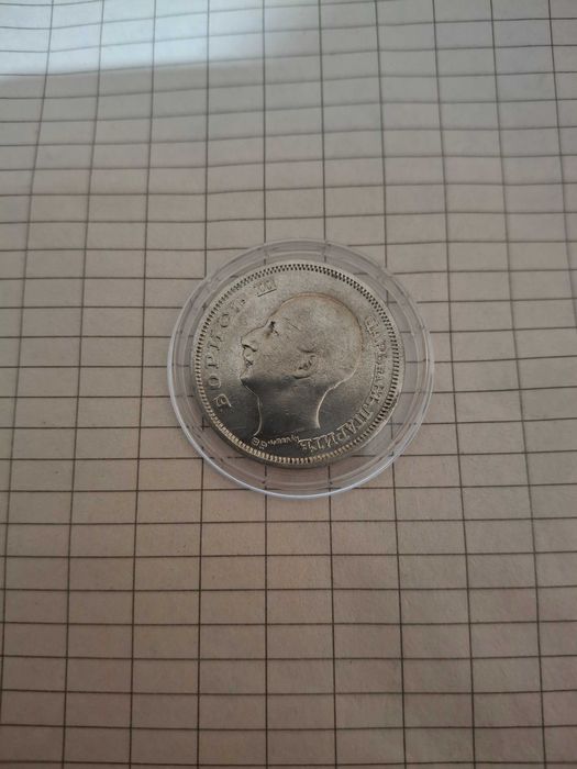 Сребро! 50 лв 1930г.