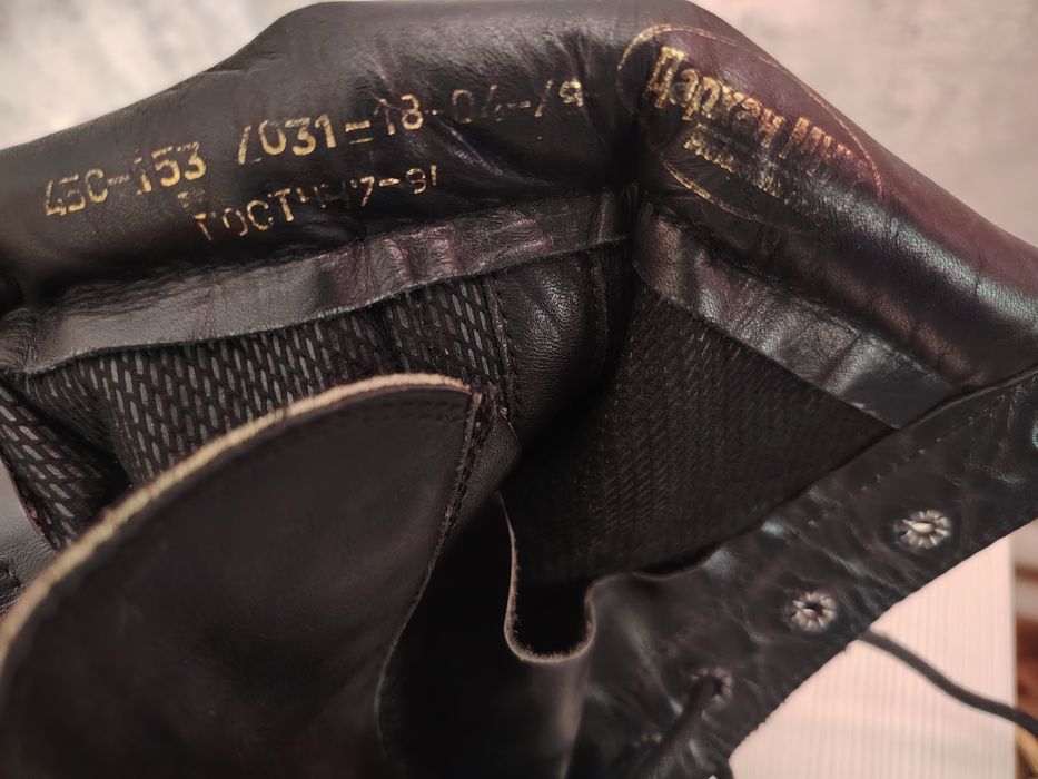 Продам Берцы натуральная кожа