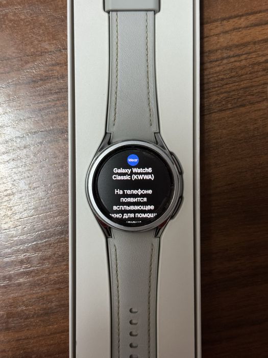 Смарт часы Samsung Galaxy Watch 6 43mm