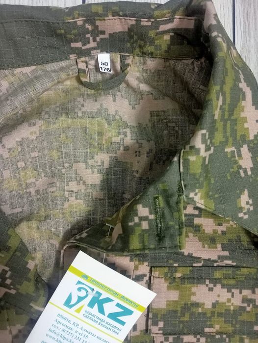Продам военную форму