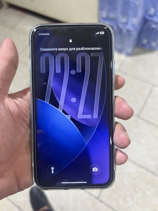 Iphone 11.
