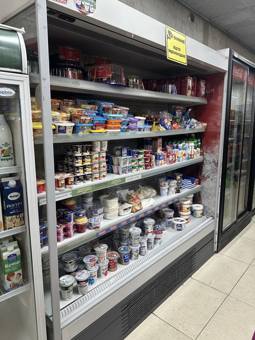 Оборудование торговля