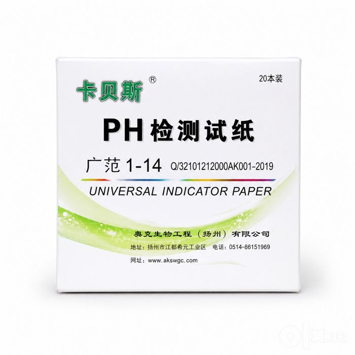 Ph indikator unversal