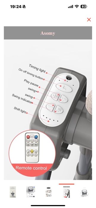 Продам манеж-кровать