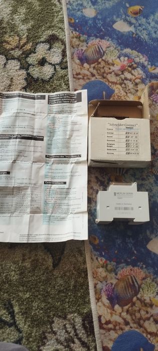 Продам реле времени германский