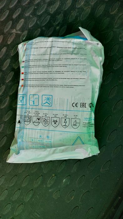 Однаразка однаразовый костюмы