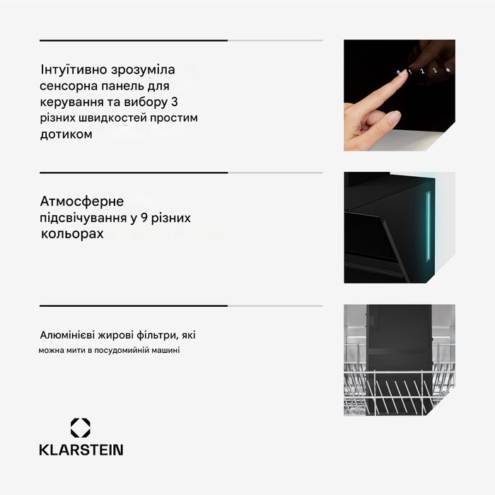 Кухненски абсорбатор Klarstein Alina 90 см, максимална мощ-ст 615 м³/ч