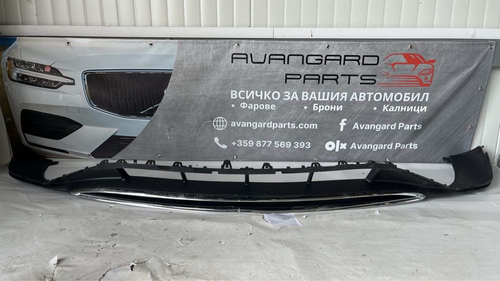 Лип Mercedes EQE V295 2022-