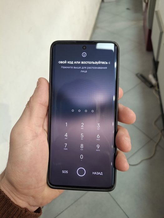 Redmi 14 pro plus 5G global version 12/512