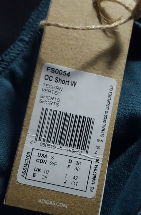 Carhartt Single Knee # Adidas shorts дамски шорти
