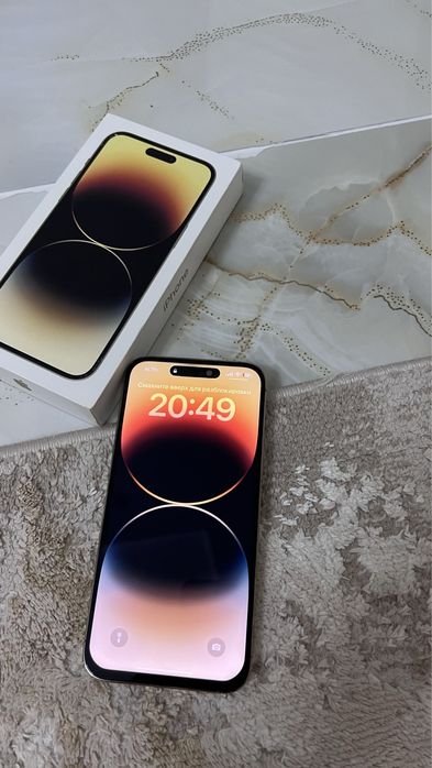 Iphone 14 pro max