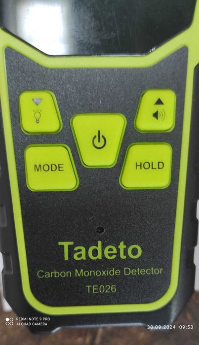 уред за измерване на въглеродни окис