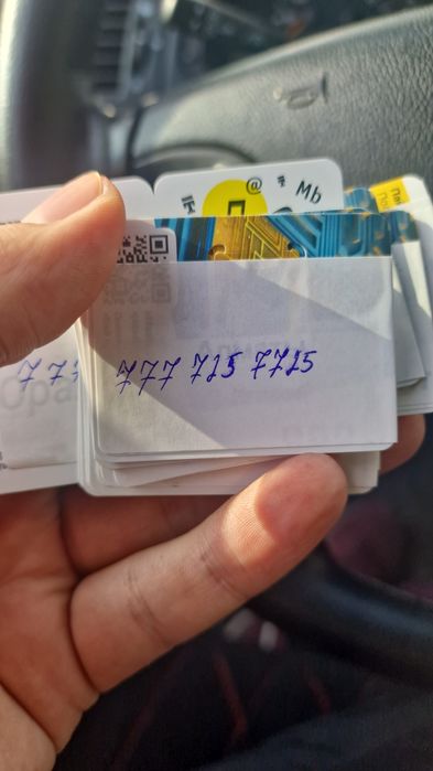 Продам номера Платинум и VIP