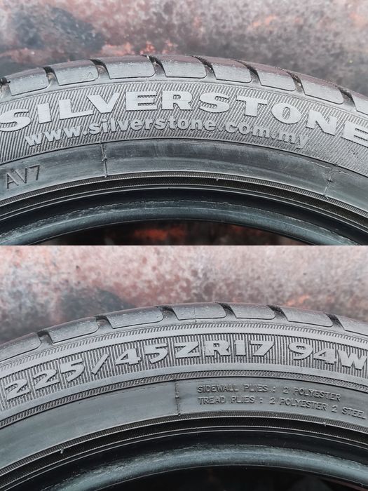 2бр. летни гуми 225/45/17 Silverstone