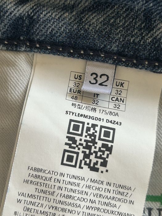 Мъжки къси панталонки - GUESS! Нови - 32 номер!