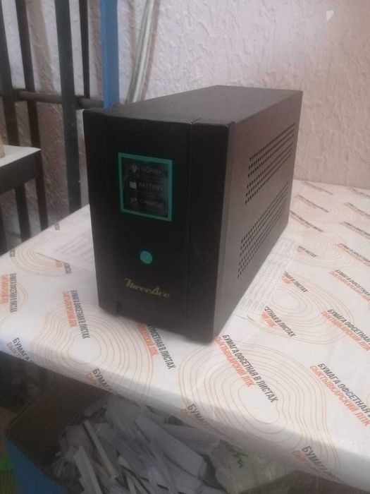 Источник бесперебойного питания (UPS)