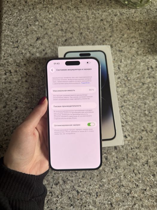 Iphone 14 pro max 512GB б/у