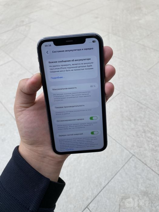 Iphone 11 64GB ideal