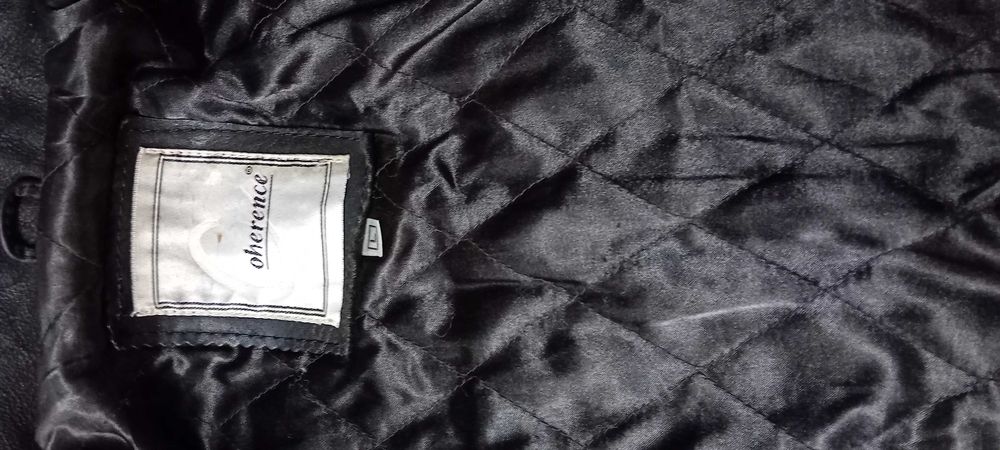 Мъжко кожено яке