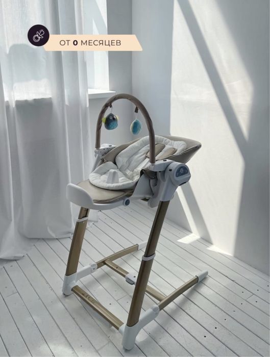 Продается детский студьчик