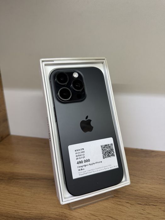 Apple iphone 16 pro